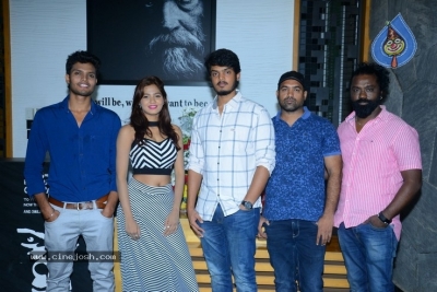 Life Anubhavinchu Raja Movie First Look Launch - 2 of 9