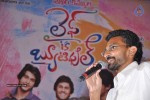 Life is Beautiful Audio Launch 02 - 22 of 145