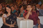 Life is Beautiful Audio Launch 02 - 43 of 145