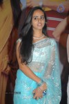 Life is Beautiful Audio Launch 01 - 89 of 147