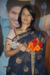 Life is Beautiful Audio Launch 03 - 18 of 107