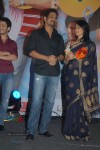 Life is Beautiful Audio Launch 03 - 48 of 107