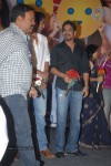 Life is Beautiful Audio Launch 03 - 94 of 107