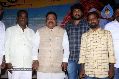 Life Style Pre Release Event - 18 of 18