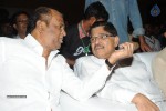 Lingaa Movie Audio SM 01 - 19 of 152