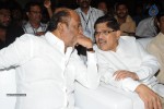 Lingaa Movie Audio SM 01 - 25 of 152