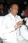 Lingaa Movie Audio SM 01 - 43 of 152