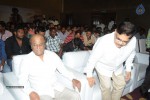 Lingaa Movie Audio SM 01 - 46 of 152