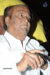 Lingaa Movie Audio SM 01 - 47 of 152