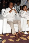 Lingaa Movie Audio SM 01 - 54 of 152