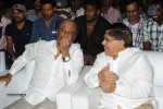 Lingaa Movie Audio SM 01 - 58 of 152