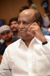 Lingaa Movie Audio SM 01 - 61 of 152