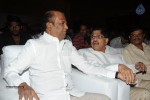 Lingaa Movie Audio SM 01 - 62 of 152