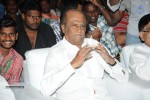 Lingaa Movie Audio SM 01 - 91 of 152