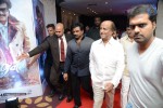 Lingaa Movie Audio SM 01 - 96 of 152
