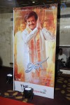 Lingaa Movie Audio SM 01 - 97 of 152