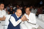 Lingaa Movie Audio SM 01 - 98 of 152