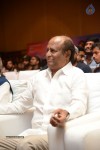 Lingaa Movie Audio SM 01 - 111 of 152