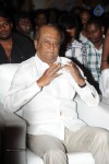 Lingaa Movie Audio SM 01 - 118 of 152