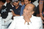 Lingaa Movie Audio SM 01 - 127 of 152