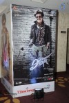 Lingaa Movie Audio SM 01 - 129 of 152