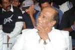 Lingaa Movie Audio SM 01 - 131 of 152