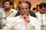 Lingaa Movie Audio SM 01 - 133 of 152