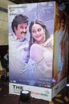 Lingaa Movie Audio SM 01 - 134 of 152