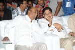 Lingaa Movie Audio SM 01 - 140 of 152