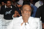 Lingaa Movie Audio SM 01 - 143 of 152