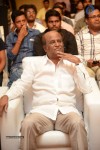 Lingaa Movie Audio SM 02 - 29 of 375