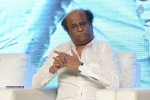 Lingaa Movie Audio SM 02 - 31 of 375