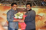 Lingaa Movie Audio SM 02 - 62 of 375