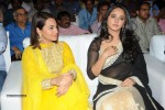 Lingaa Movie Audio SM 02 - 96 of 375