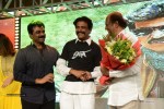 Lingaa Movie Audio SM 02 - 112 of 375