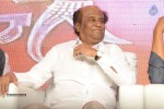 Lingaa Movie Audio SM 02 - 119 of 375