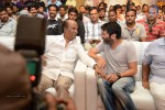 Lingaa Movie Audio SM 02 - 150 of 375