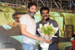 Lingaa Movie Audio SM 02 - 168 of 375