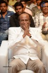 Lingaa Movie Audio SM 02 - 177 of 375