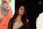 Lingaa Movie Audio SM 02 - 187 of 375