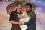 Lingaa Movie Audio SM 02 - 227 of 375