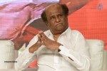 Lingaa Movie Audio SM 02 - 233 of 375