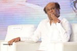 Lingaa Movie Audio SM 02 - 244 of 375