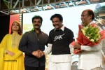 Lingaa Movie Audio SM 02 - 251 of 375