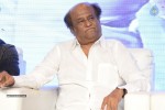 Lingaa Movie Audio SM 02 - 277 of 375