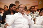 Lingaa Movie Audio SM 02 - 282 of 375