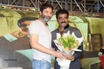 Lingaa Movie Audio SM 02 - 284 of 375