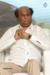 Lingaa Movie Audio SM 02 - 288 of 375