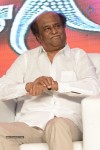 Lingaa Movie Audio SM 02 - 312 of 375