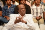 Lingaa Movie Audio SM 02 - 317 of 375